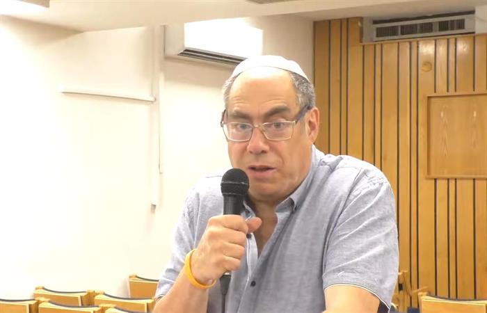 וידאו